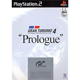 GRAN TURISMO 4 "Prologue"