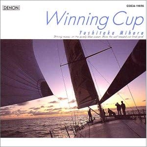 三原善隆/Winning Cup