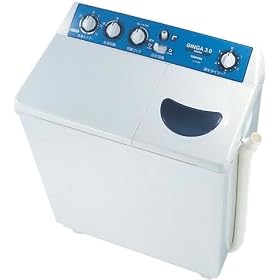 TOSHIBA  ����2��������@ �u�����A���g�O���[ VH-30S
