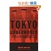 Tokyo Underworld: The Fast Times and Hard Life of an American Gangster in Japan (Vintage Departures)