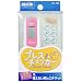 TANITA �u���X�`�F�b�J�[ �s���N HC-205-PK
