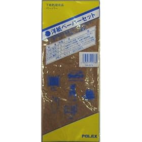 �|���b�N�X �m���y�[�p�[ 6�����Z�b�g OS-2278