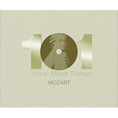【クリックで詳細表示】どこかで聴いたクラシック モーツァルト・ベスト101