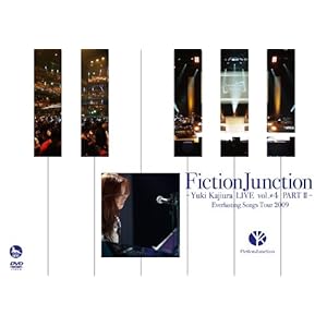【クリックで詳細表示】FictionJunction～Yuki Kajiura LIVE vol.＃4 PART II～ Everlasting Songs Tour 2009 [DVD]