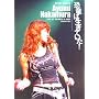 AYUMI DAY����~�����͐����Ă���!~ [DVD]
