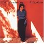 Erhythm