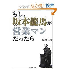 �����A��{���n���c�ƃ}����������