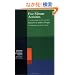 Five-Minute Activities: A Resource Book of Short Activities (Cambridge Handbooks for Language Teachers)