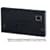 PlayStation 2��p�l�b�g���[�N�A�_�v�^�[(Ethernet) EXPANSION BAY�^�C�v