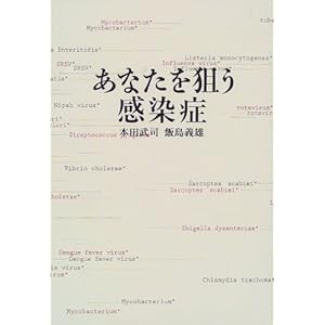 ���Ȃ���_��������