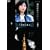 Yoshi����w���̐܂ꂽ�V�g�����x�ŏI�� �X���b�g [DVD]