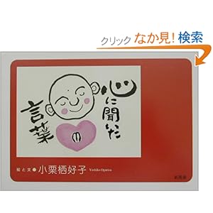 �S�ɕ��������t