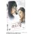 �l���̐� (�ʏ��) [DVD]