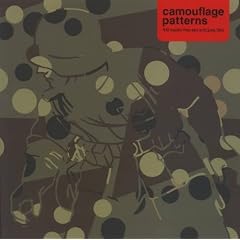 camouflage patterns (Royalty Free Patterns)
