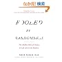 Fooled by Randomness: The Hidden Role of Chance in Life and in the Markets