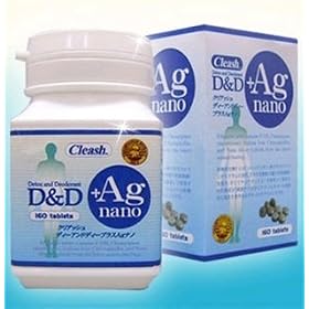 �N���A�b�V��D&D �v���XAg�i�m