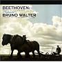 Beethoven: Symphony No. 6 ("Pastorale") [SACD]