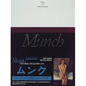 �����N (���B���@��25�l�̉��)