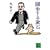 舕�������� (�u�k�Е���)