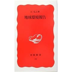 �n������ (��g�V��)