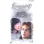 �~�̃\�i�^ Vol.4�y���{�ꐁ�֔Łz [VHS]