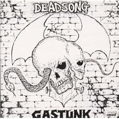 DEAD SONG