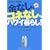 ���Ȃ��A�R�l�Ȃ��A�n���C��炵!�\�[������͂��߂�y�������}�j���A�� �K�{�g�s�b�N���S�ԗ�