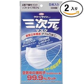 【クリックでお店のこの商品のページへ】クリーンラインコーワ 三次元型マスク 5枚入 (2入り)