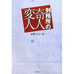 �Y�����̊�l�ϐl