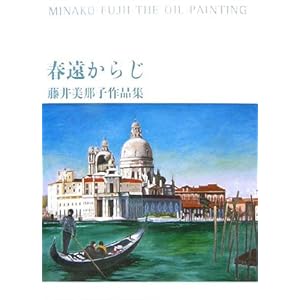 �t�����炶�\������ߎq��i�W