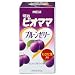 �r�I�}�} �v���[���[���[ 300g