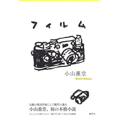 �t�B����
