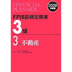 FP�Z�\���苳�{3���q3�����r�s���Y