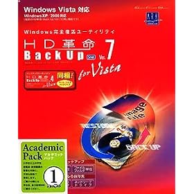 HD�v��/BackUp Ver.7 for Vista Std �A�J�f�~�b�N�p�b�N1���[�U�[