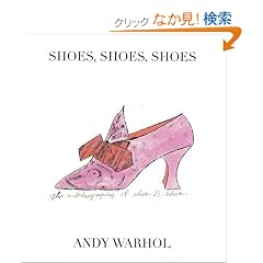 Shoes, Shoes, Shoes