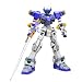 �d�]��@�o�[�`������ MBV-04-G �e���W�� Ver.1P (1/100�X�P�[���v���X�`�b�N�L�b�g)