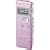 SONY �X�e���IIC���R�[�_�[ 2GB UX81 �s���N ICD-UX81/P