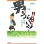 �j���炢��!�j���X�N��