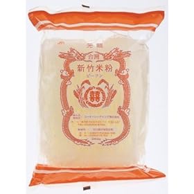 ���E�L�H�i ��p�Y�V�|�r�[�t�� 230g