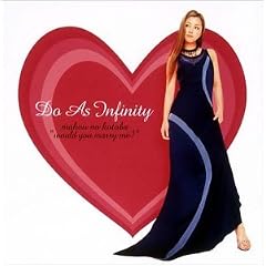  Do As Infinity