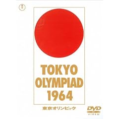 �����I�����s�b�N [DVD]