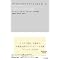 Mac�t�@���K��