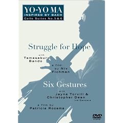 Inspired By Bach 3 [DVD] [Import]