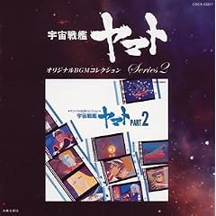 �I���W�i��BGM�R���N�V���� �F����̓��}�g Part2
