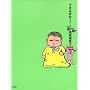 �ł��邩�ȃ��^�[���Y (SPA! comics)