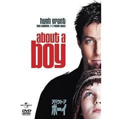 �A�o�E�g�E�A�E�{�[�C [DVD]