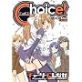 Choice! (�A�N�V�����R�~�b�N�X)