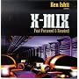 X-Mix: Fast Forward & Rewind
