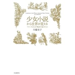 �����������琢�E��������