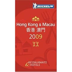 Michelin Guide Hong Kong and Macau Restaurants & Hotels (Michelin Guides)